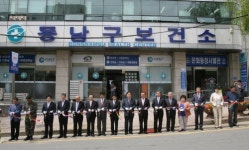 천안시, 동남부권 시민 양질의 보건의료서비스 제공
