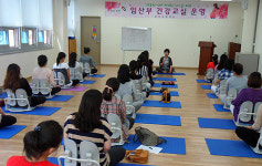 당진시 보건소, ‘토요 임산부 건강교실’ 운영