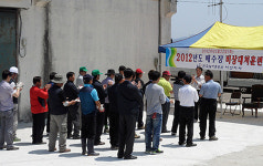 농어촌공사 아산, 풍수해 대비 비상대처훈련 실시