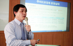 아산폴리텍대학, 지역 인적자원관리 현안 세미나 개최