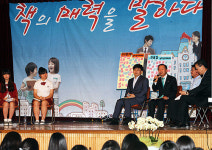 충남교육청, 천안 복자여고서 ‘독서 콘서트’ 개최