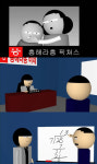 흥해라흥 픽쳐스 ‘7x13 = 28’,나도 설득 당할 뻔 했어