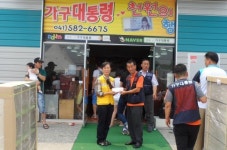 천안시 성환읍 장춘길씨, ‘천원의 행복’ 행사 운영