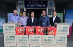 천안시 백석동, 어려운 이웃돌보기사업 추진