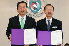 선문대, 천안업성고등학교와 교류협약 체결