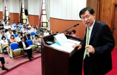 충남도, 대전고등검찰청 김진태 검사장 초청 특강