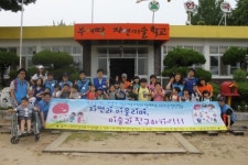 아산시장애인복지관 ‘자연미술학교 현장’ 체험