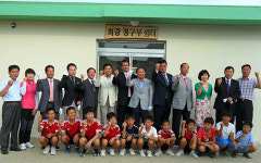 신례원초 정구부, 전국소년체전 2연패·쉼터 개소 축하 행사
