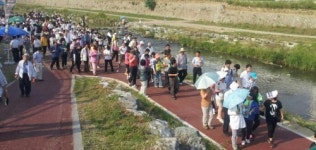 천안시 동남구, ‘시민 걷기행사’ 개최