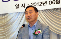 아산고등학교 제18회 동창회 창립식 개최