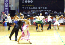 제6회 사파이어컵 전국댄스스포츠경기대회 ‘성료’