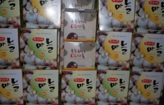 농어촌공사, 1사1촌 마을 농산물 사주기 운동전개