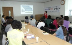 천안시 부성동, 스마트폰 사용법 강좌 인기