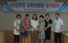 아산시 인주면 희망복지 지원추진단 정기회의 가져