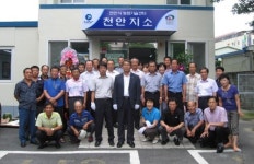 농업기술센터 천안지소 성정동 이전