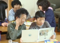 홍성군 홍동초, 햇살봉사단 ‘호응’
