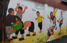 천안시 중앙동 ‘추억의 미나릿길’ 변화 시작