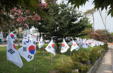 당진시 송산면, 광복절 맞아 태극기 동산 조성