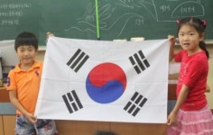아산북수초, 태극기 달기 생활화로 나라사랑 실천