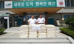 예산군 덕산면 효덕건설(주) ‘사랑 나눔의 쌀’ 전달