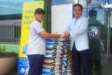 홍성군 갈산면 이남진씨, ‘사랑의 쌀 기탁’