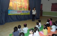 예산유치원, 성폭력 예방 인형극 관람