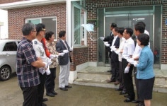 당진시, 생명사랑 희망마을 헌판식 가져