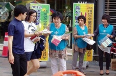 주부클럽 아산소비자상담실, 물가안정 캠페인 실시