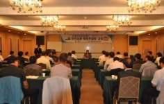 예산군, 간부공무원 행정컨설팅 교육 실시