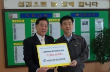 한화테크엠(주)아산공장, 아산장복에 후원금전달