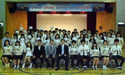 온양용화고, 지구촌 빈곤아동에게 사랑을…