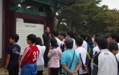 홍성교육지원청, 자전거 여행 통한 우리지역 역사탐방