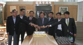 천안시 청사 ‘도솔쉼터’ 개점