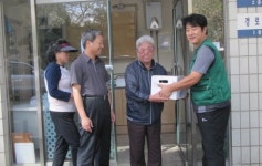 천안시 원성2동 남녀새마을지도자 경로당 방문