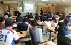 천안동남소방서, 국립중앙청소년수련원 소방안전교육