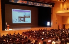 (주)신라정밀 천안시기업인대상 종합대상 영예