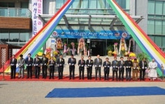 예산군 복합문화복지센터내 군립도서관 개관