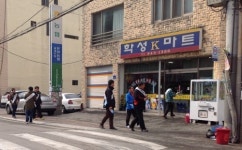 아산시 신창면서 동절기 안전점검의 날 행사 실시
