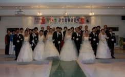 홍성군, 군민 합동결혼식 거행