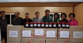 당진시 정미면 새마을협의회, 이웃 사랑 실천