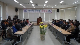 여수시 중앙동, 아산시 온양3동 방문