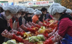 천안시는 지금 곳곳에서 온정 릴레이