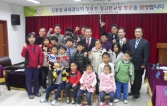 김종성 충남교육감, 교육격차 해소 위해 섬 학교 방문