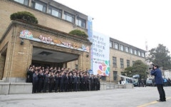 충남도 건설교통항만국 “내포신도시로 갑니다”