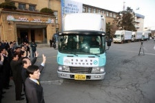 충남도, ‘내포신도시 시대’ 서막 올랐다