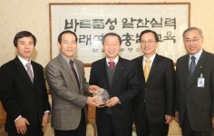 충남교육청, ‘나라사랑’ 기여 국가보훈처장 감사패 받아