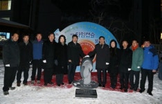 당진 왜목마을 해돋이, ‘희망을 품다’