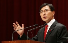 충남도, 새해와 함께 내포 시대 밝았다