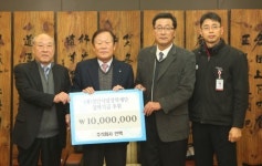 천안, 성일산업(주)·(주)인팩, 장학기금 기탁