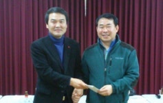 천안시 성거읍, 자율방범대 활동비 지원
